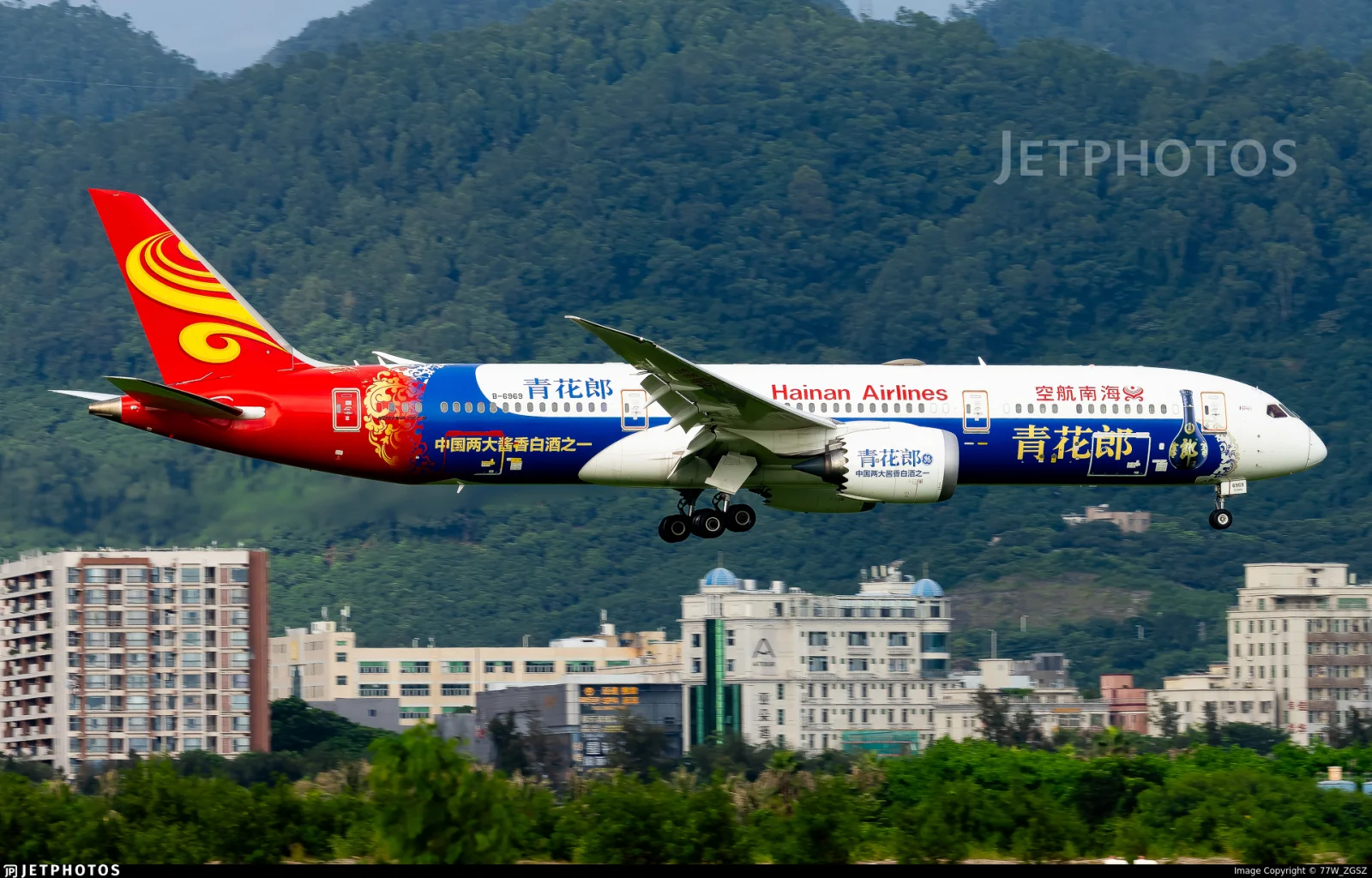 Hainan Airlines B-6969 B789