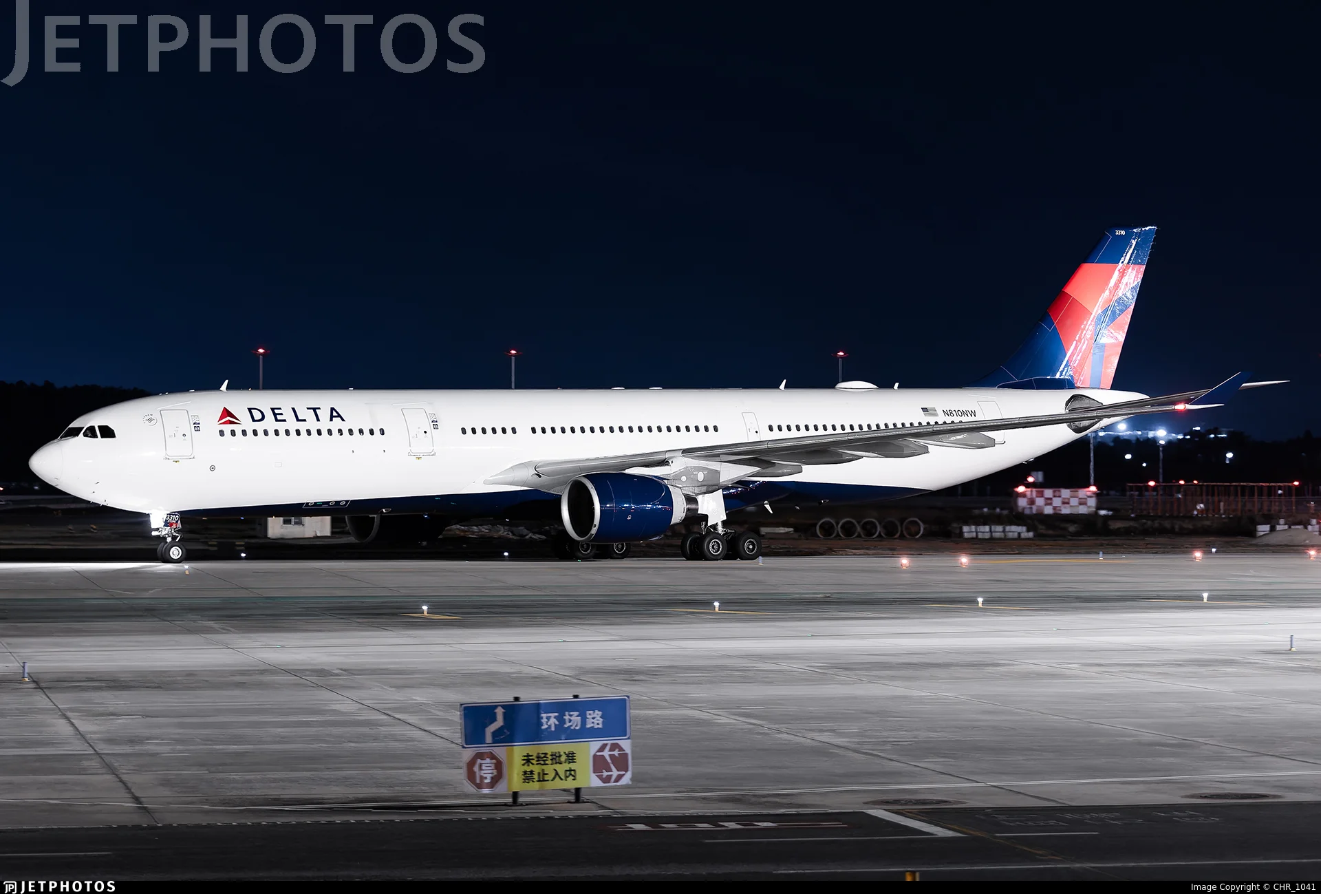 Delta Air Lines N810NW A333