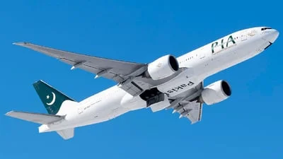 Pakistan International Airlines (PIA) AP-BGY Boeing 777-240LR