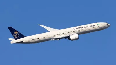 Saudi Arabian Airlines HZ-AK39 Boeing 777-3FGER