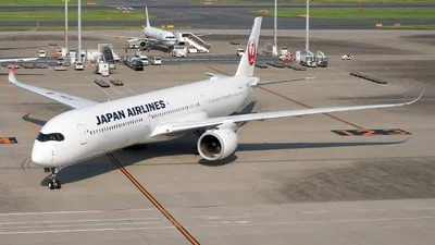 Japan Airlines (JAL) JA05WJ Airbus A350-1041