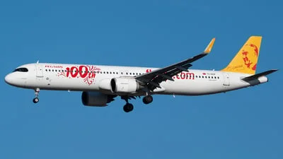 Pegasus Airlines TC-RDP Airbus A321-251NX