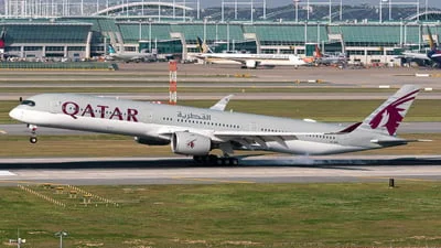 Qatar Airways A7-ANN Airbus A350-1041