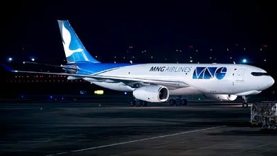 MNG Airlines TC-MCU Airbus A330-243F