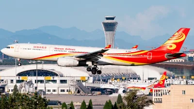 Hainan Airlines B-1021 Airbus A330-343