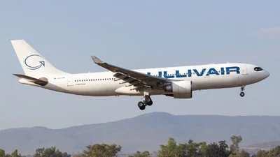 Gullivair LZ-ONE Airbus A330-203