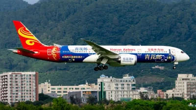 Hainan Airlines B-6969 Boeing 787-9 Dreamliner