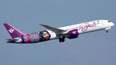 Saudi Arabian Airlines HZ-ARF Boeing 787-9 Dreamliner